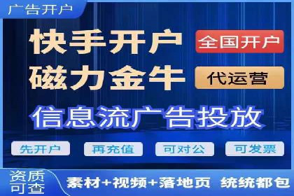充值高返点案例：新手如何快速上手