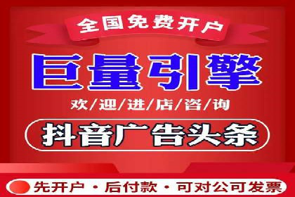 知名百度推广代运营公司案例分享